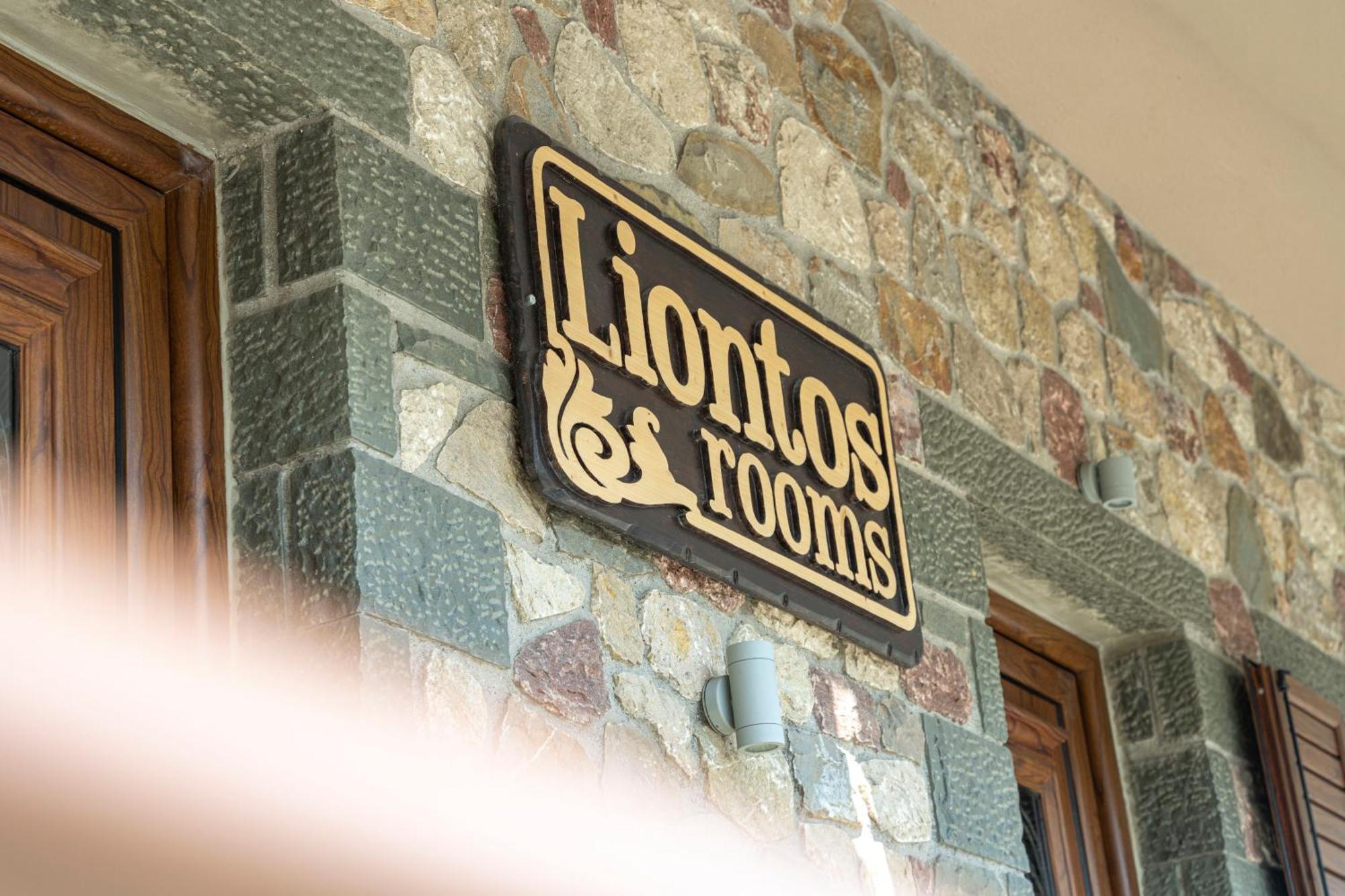 Liontos Rooms Праманта Экстерьер фото